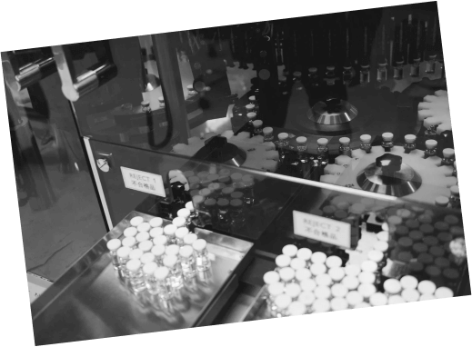 Всё начиналось с «Биокад»