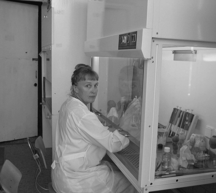 Ольга Владимировна Гончарова