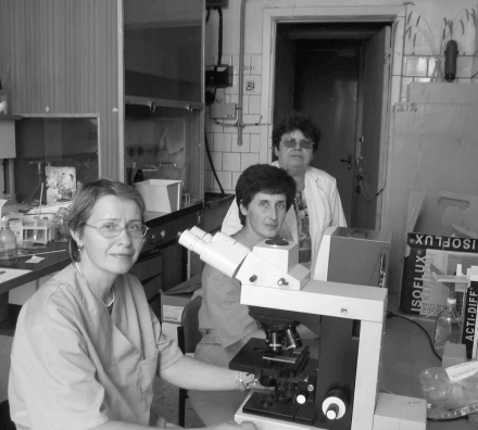 Лаборатория в Москве