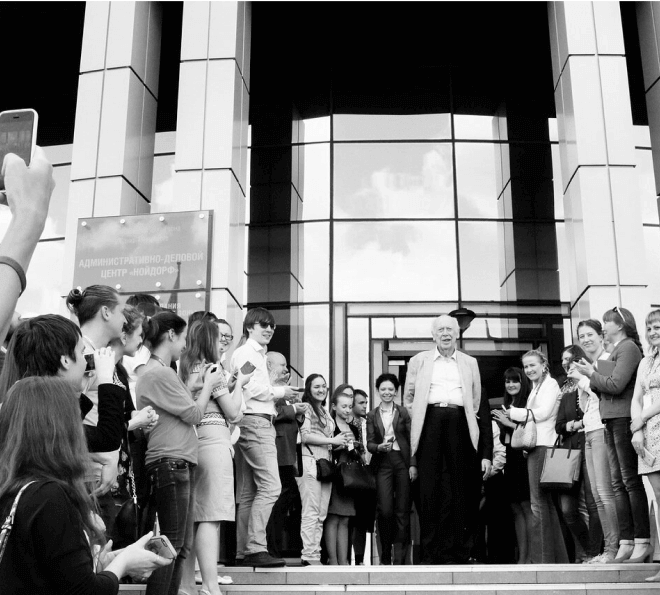 Джеймс Уотсон